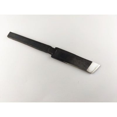 Broström Gravyr Kolstål