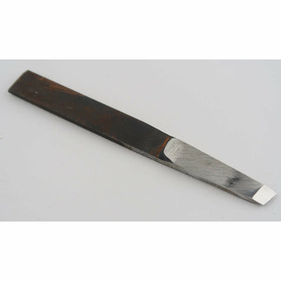 Broström Gravyr Rwl-34