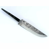 Broström 120mm