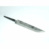 Broström 140mm